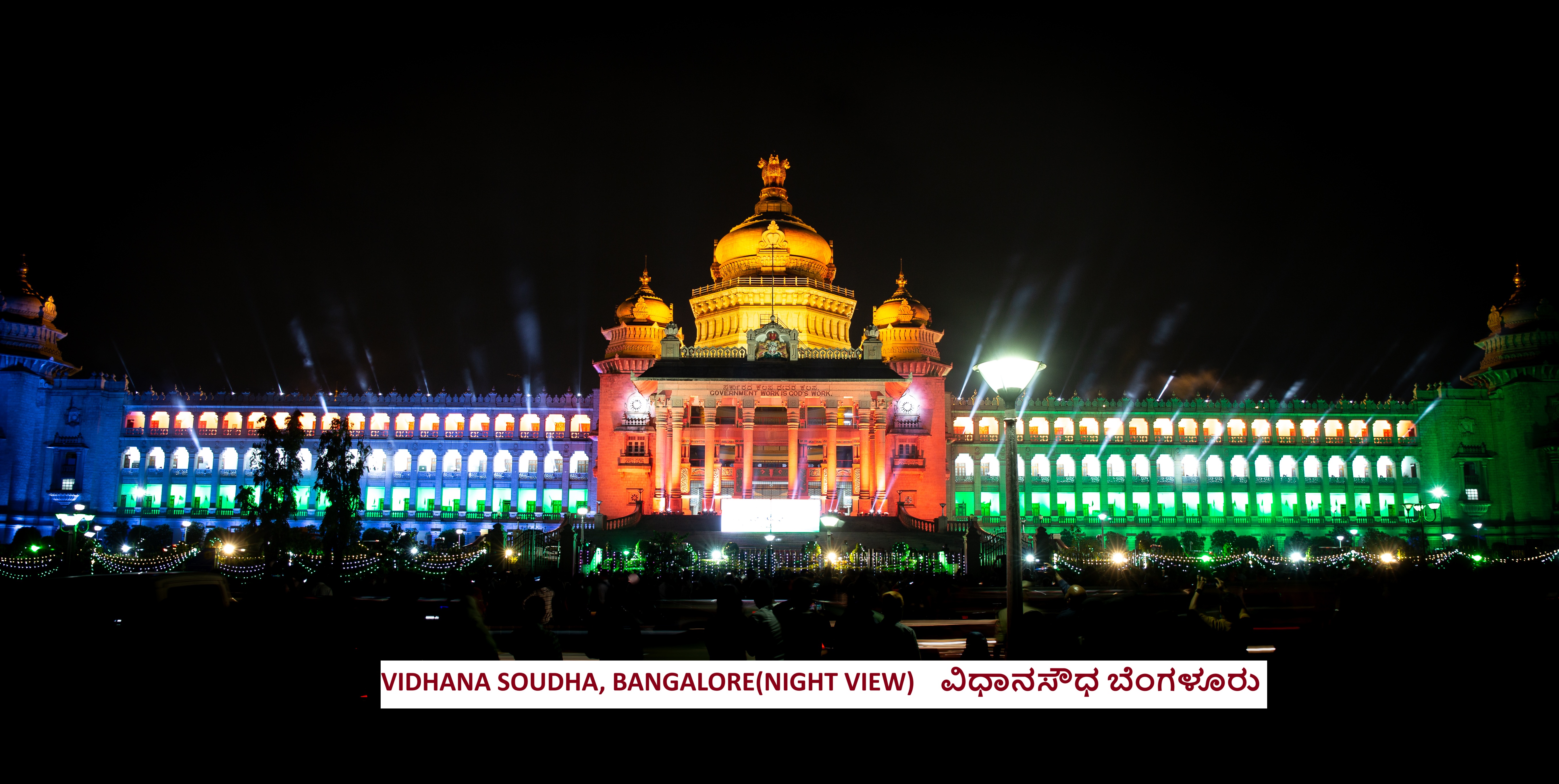 Lighting of Vidhana Soudha