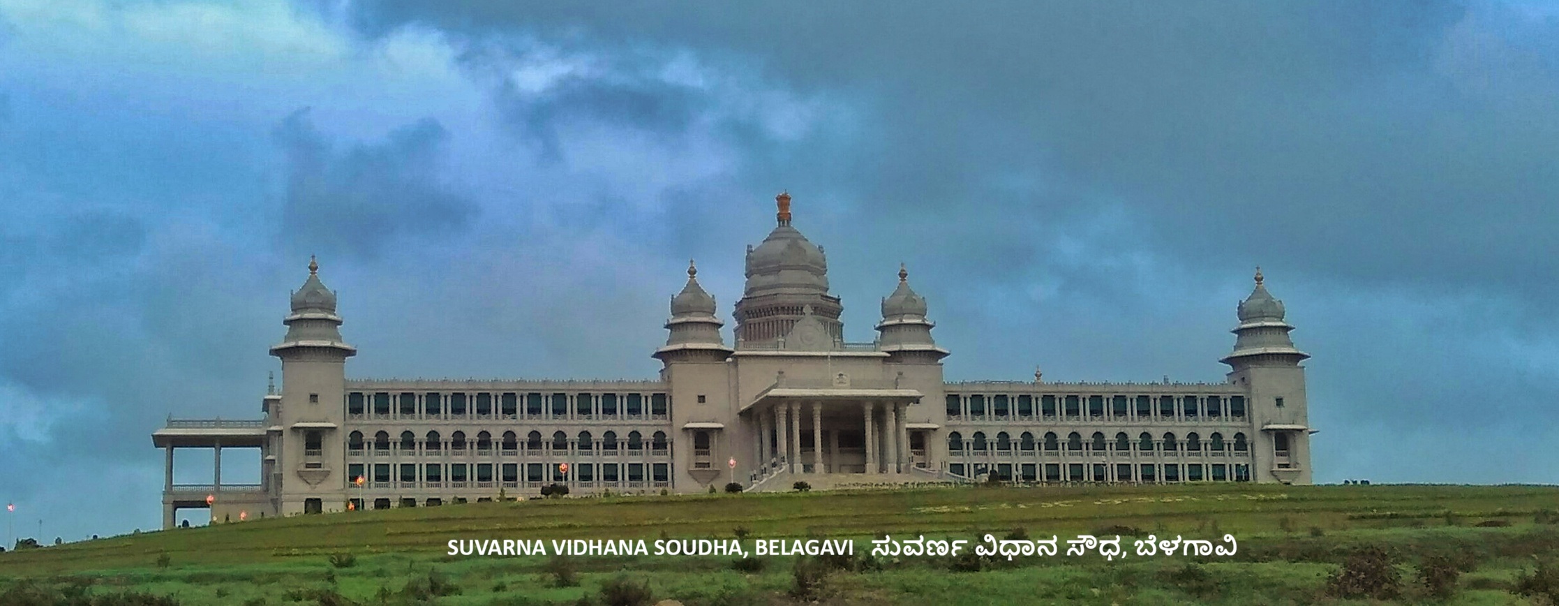 Suvarna Vidhana Soudha